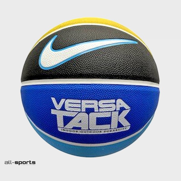 Nike Versa Tack 8P 7 Μπλε - Κιτρινο 