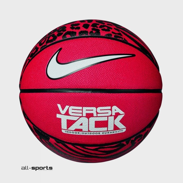 Nike Versa Tack 8P 7 Κοκκινο 
