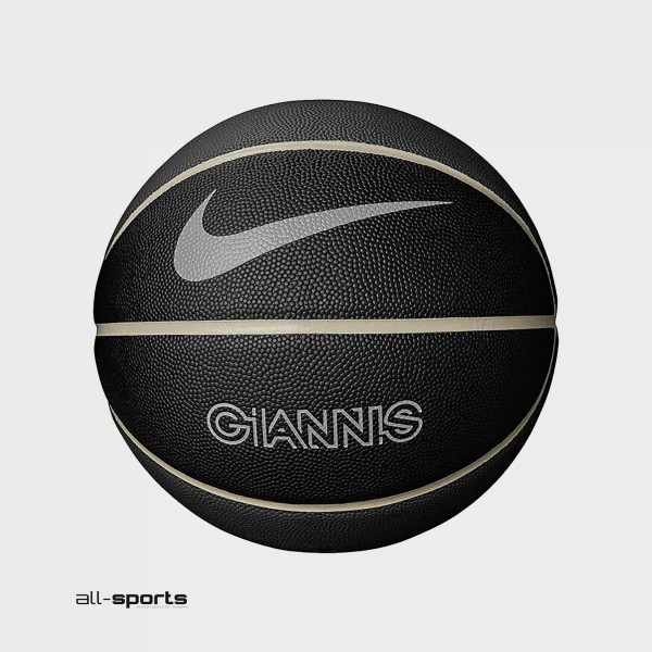 Nike All Court Giannis Antetokoumpo 7 Μαυρο