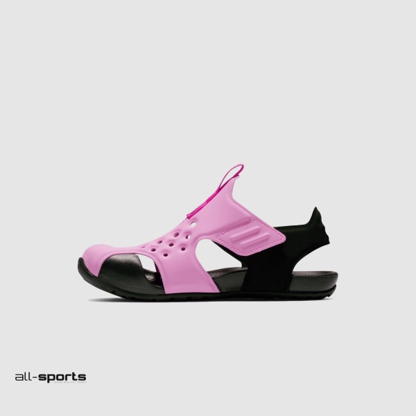 Nike Sunray Protect 2 Sandal PS Ροζ - Μαυρο