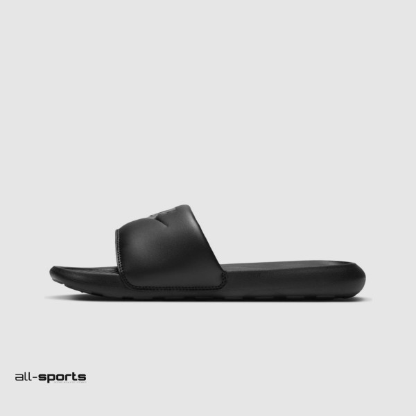 Nike Victori One W Solar Μαυρο