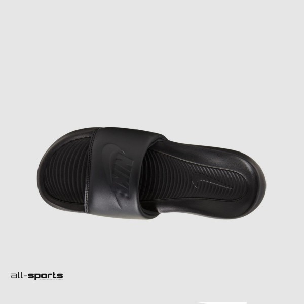 Nike Victori One W Solar Μαυρο