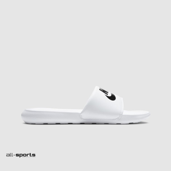 Nike Victori One W Λευκο