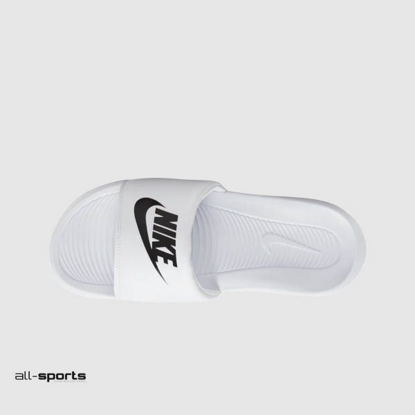 Nike Victori One W Λευκο