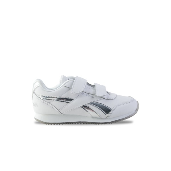 Reebok Royal Cljog 2 Λευκο - Ασημι