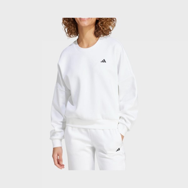 Adidas Essentials Small Logo Feel Cozy Sweattshirt Γυναικειο Φουτερ Λευκο