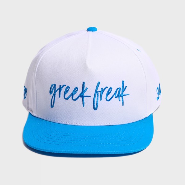 Antetokounbros Greek Freak Logo Unisex Καπελο Λευκο - Σιελ 