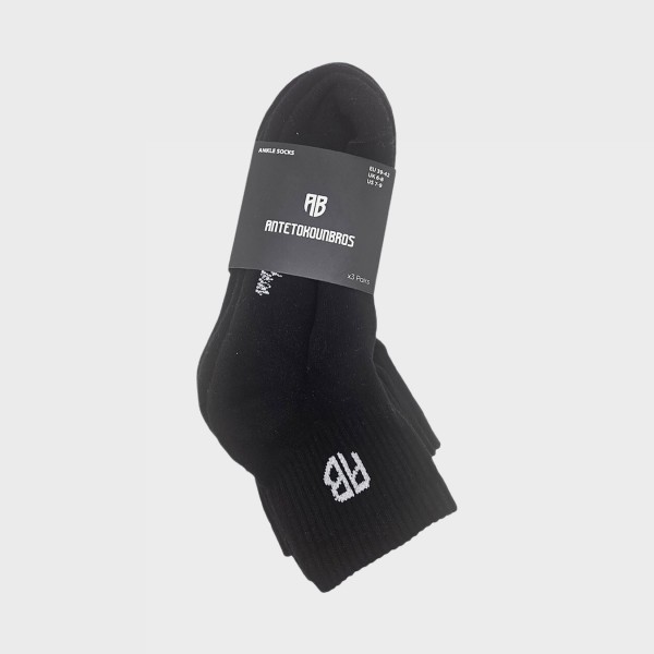 Antentokounbros Logo Unisex 3P BLK