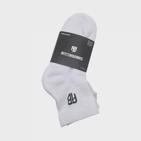 Antentokounbros Logo Unisex 3P WH