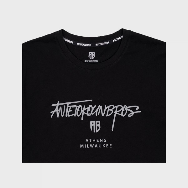AntetokounBros AB ATH X MKE Tee