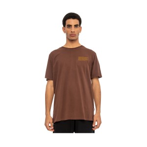 Be Nation Oversized Purposed Graphic Ανδρικη Μπλουζα Καφε