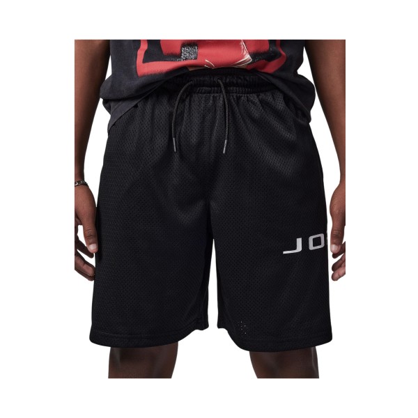 Jordan Michael Baseline Dri Fit Basketball Παιδικη Βερμουδα Μαυρη