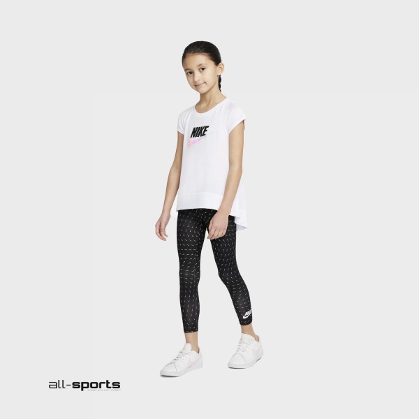 Nike Essentials Set Παιδικο Σετ Μαυρο - Λευκο
