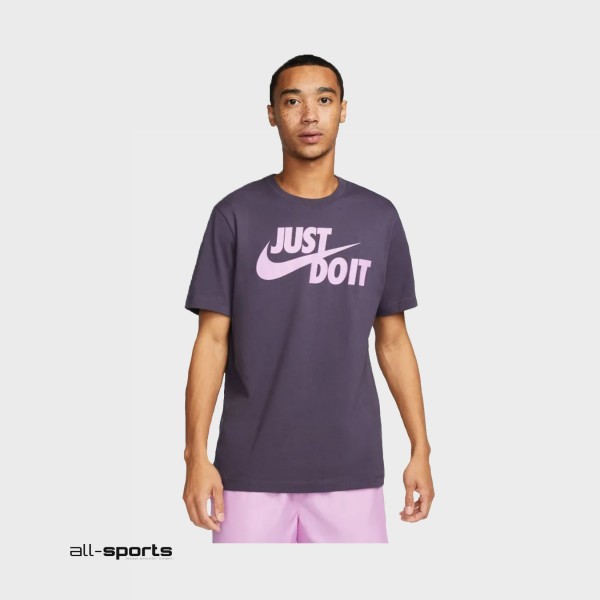 Nike Sportswear Just Do It Ανδρικη Μπλουζα Μωβ