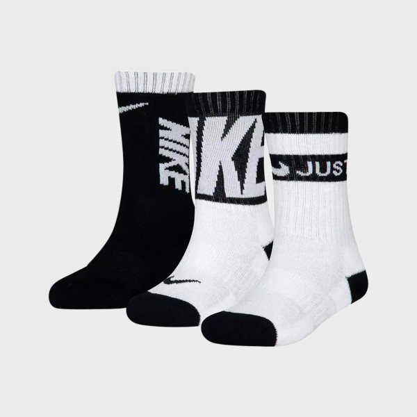Nike Sportwear HBR Sports Logo Long 3 Ζευγη Παιδικες Καλτσες Λευκο - Μαυρο