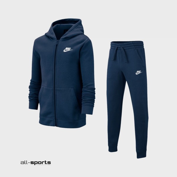 Nike Sportswear Παιδικο Σετ Μπλε
