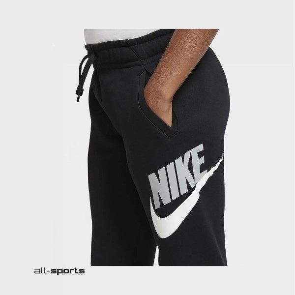 Nike Sportswear Club Fleece Εφηβικό Παντελονι Μαυρο