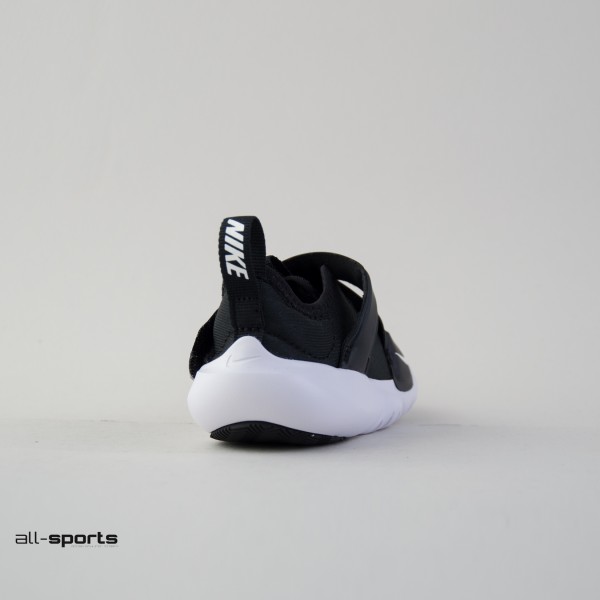 Nike Flex Advance Βρεφικο Παπουτσι Μαυρο
