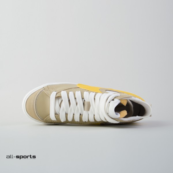 Nike Blazer Mid 77 Jumbo Ανδρικο Μποτακι Καφε - Κιτρινο