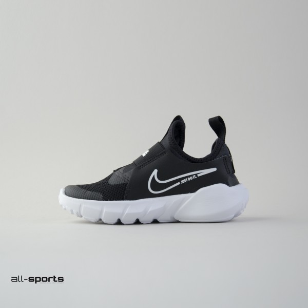 Nike Flex Runner 2 Παιδικο Παπουτσι Μαυρο - Λευκο