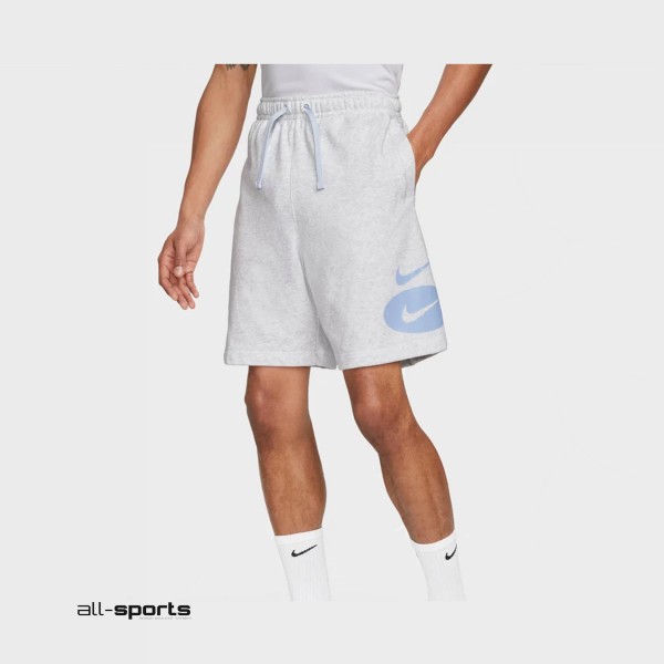 Nike Sportswear Swoosh League Ανδρικη Βερμουδα Γκρι