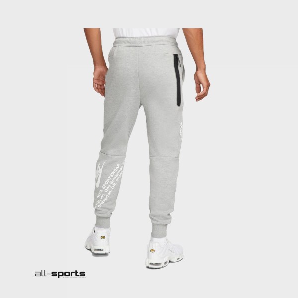 Nike Sportswear Tech Fleece GX Ανδρικη Φορμα Γκρι