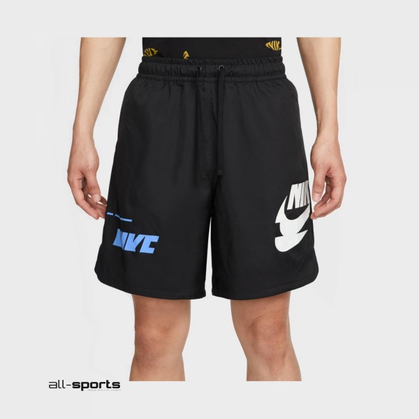 Nike Sportswear Sport Essentials Plus Ανδρικη Βερμουδα Μαυρη