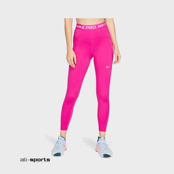Nike Pro Dri-FIT Γυναικειο Κολαν Ροζ