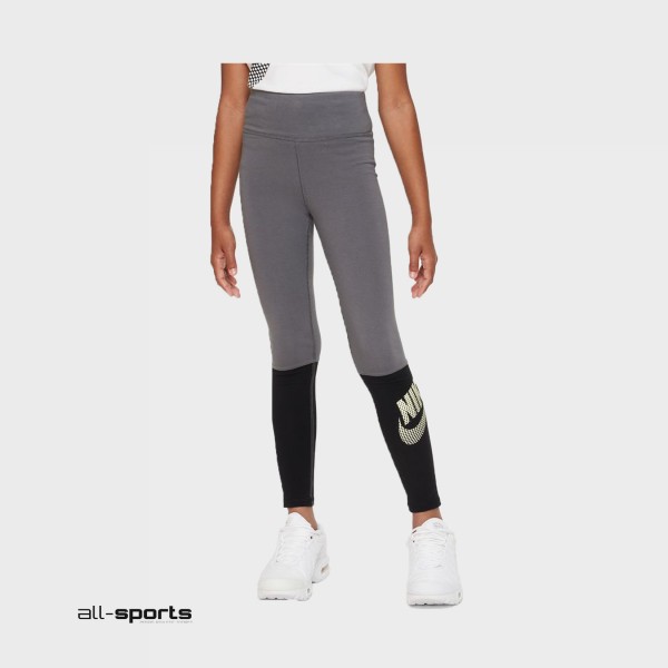 Nike Sportswear Favourites Εφηβικο Κολαν Γκρι - αυρο