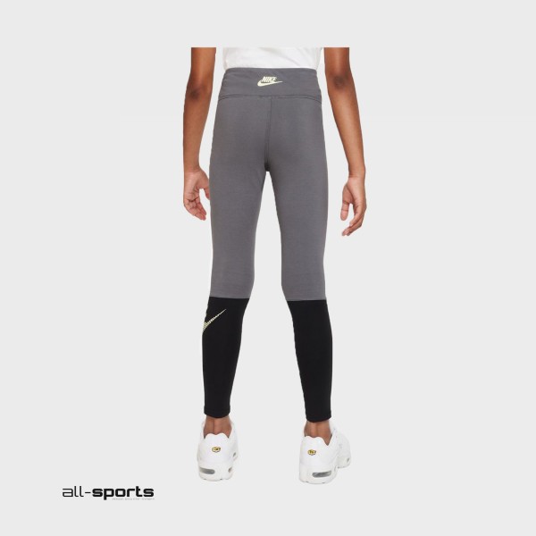 Nike Sportswear Favourites Εφηβικο Κολαν Γκρι - Μαυρο