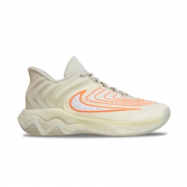 Nike Giannis Immortality 4 BasketBall Ανδρικο Παπουτσι Μπεζ