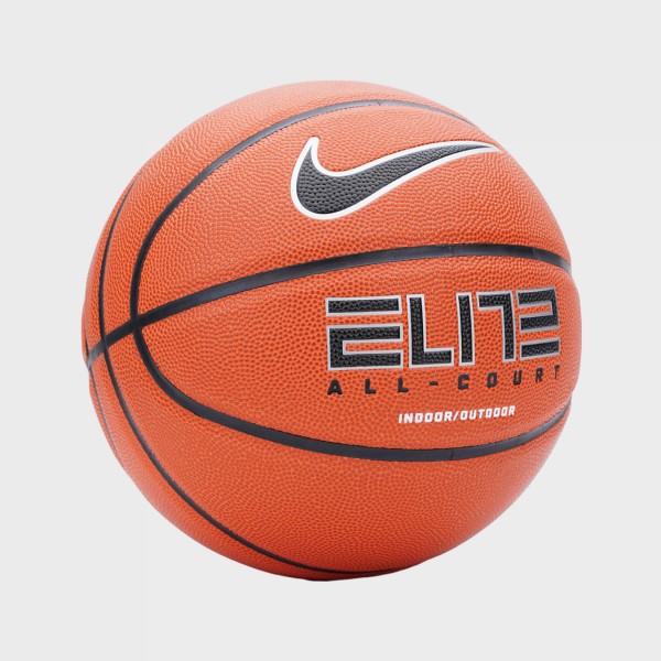 Nike Elite Court 2.0 Μπαλα Μπασκετ Πορτοκαλι