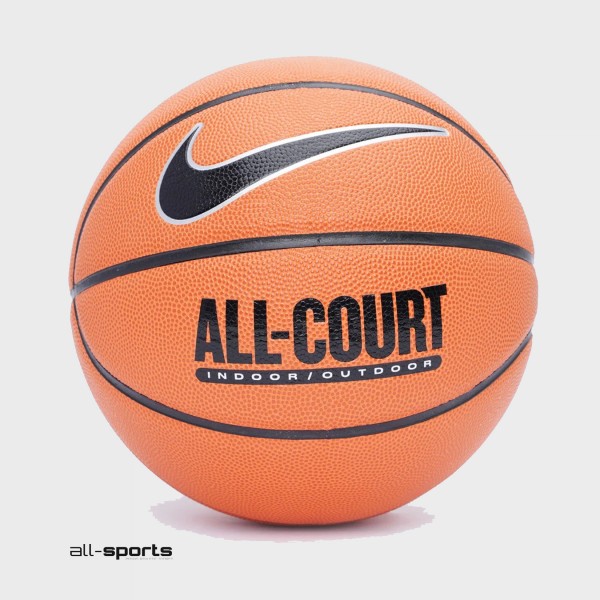 Nike Everyday All Court S7 Μπαλα Μπασκετ Πορτοκαλι    