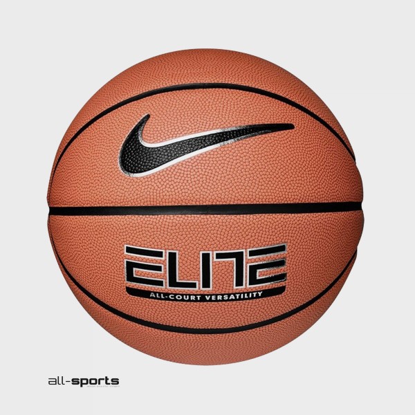 Nike Elite All-Court Μπαλα Μπασκετ Πορτοκαλι    