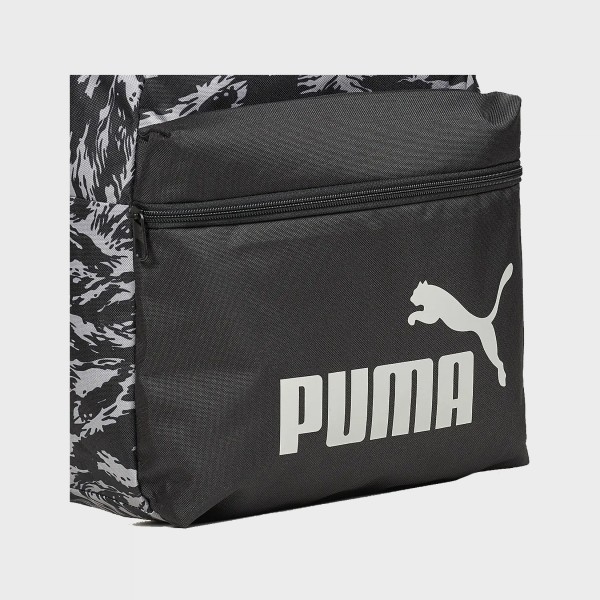 Puma Phase 22 Λιτρα Prints Unisex Τσαντα Πλατης Μαυρο - Γκρι