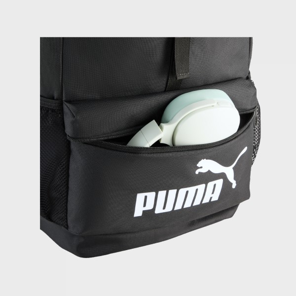 Puma Phase Hooded 20 Λιτρα Casual Unisex Τσαντα Πλατης Μαυρη