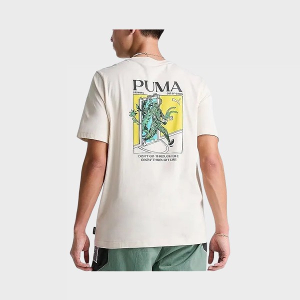 Puma Sportswear Plantasia Graphics In The Back Ανδρικη Μπλουζα Μπεζ
