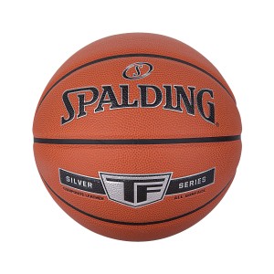 Spalding TF Silver Composite 7 Μπαλα Μπασκετ Καφε 