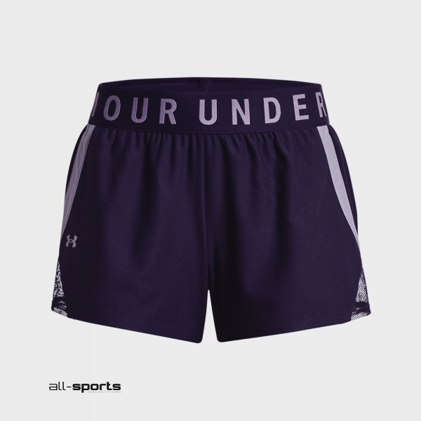 Under Armour Play Up 2 In 1 Γυναικειο Σορτσακι Μωβ
