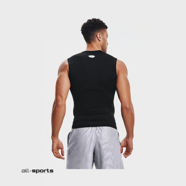 Under Armour Heatgear Compresion M Tee