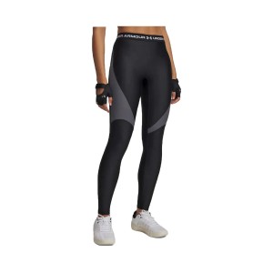 Under Armour Heat Gear Rib Long