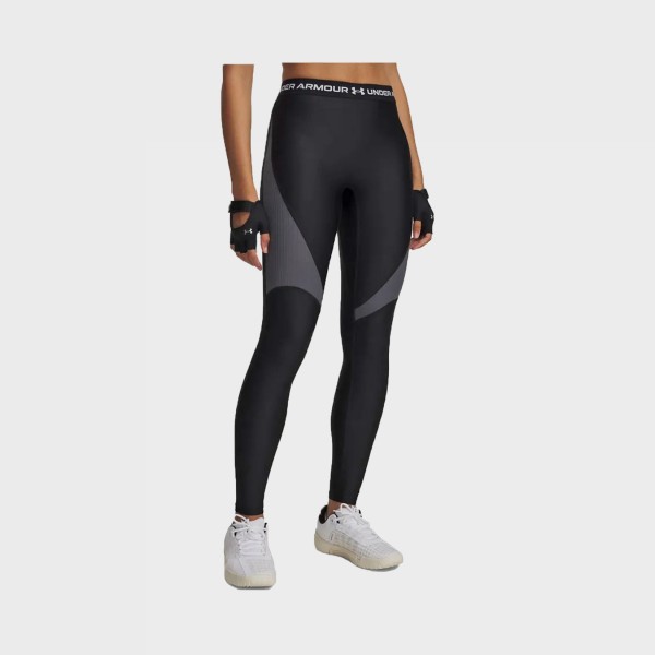 Under Armour Heat Gear Rib Long