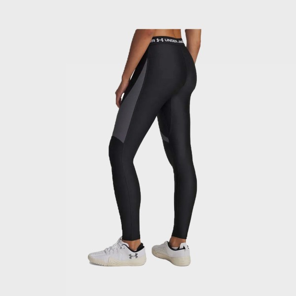 Under Armour Heat Gear Rib Long