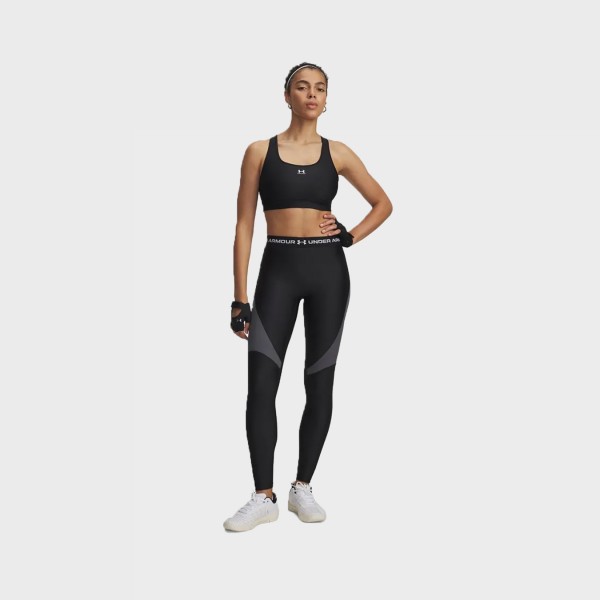 Under Armour Heat Gear Rib Long