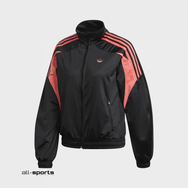 Adidas Originals Track Top Jacket Μαυρο