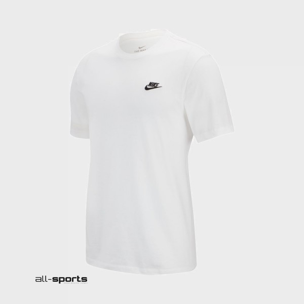 Nike Sportswear Club Small Logo Λευκο