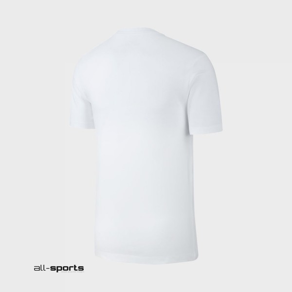 Nike Sportswear Just Do It Tee Λευκο - Μαυρο