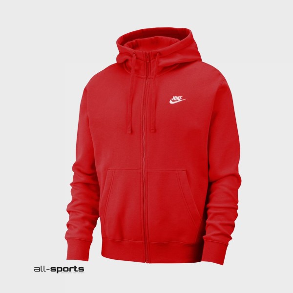 Nike Sportswear Club Fleece Full Zip Κοκκινο