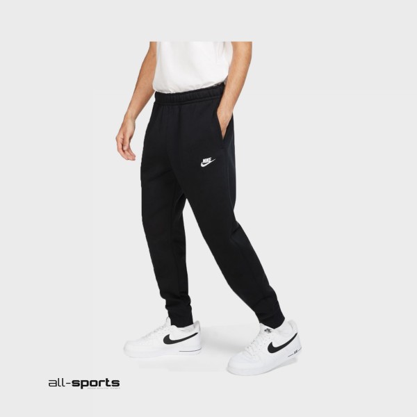 Nike Sportswear Club Fleece Ανδρικη Φορμα Μαυρη
