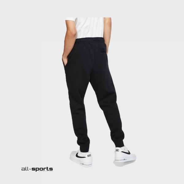 Nike Sportswear Club Fleece Ανδρικη Φορμα Μαυρη